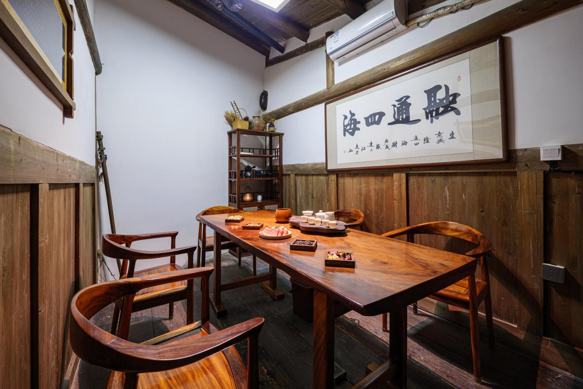Hangshe Hostel Fuzhou Fuzhou  Eksteriør billede