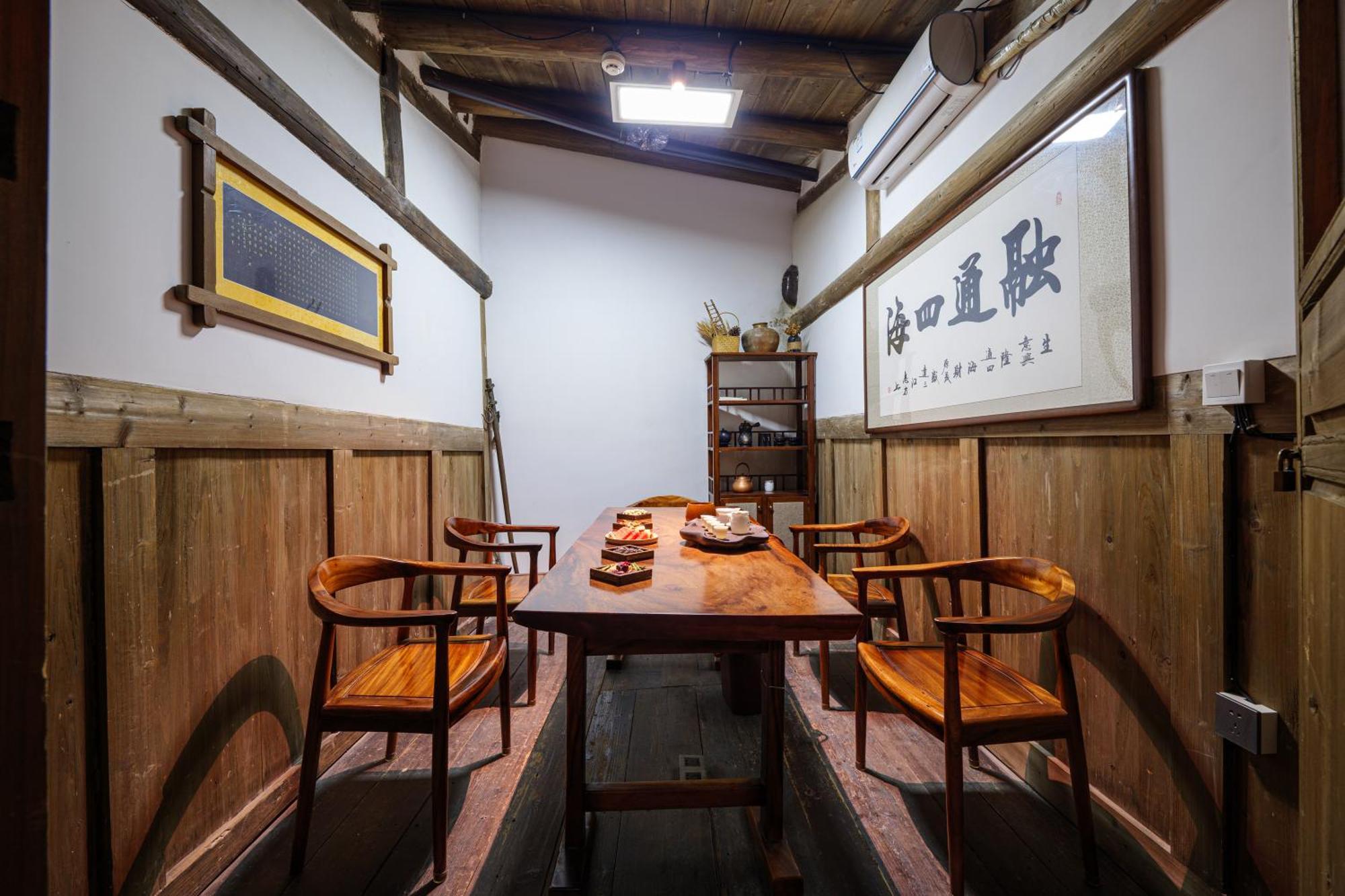 Hangshe Hostel Fuzhou Fuzhou  Eksteriør billede