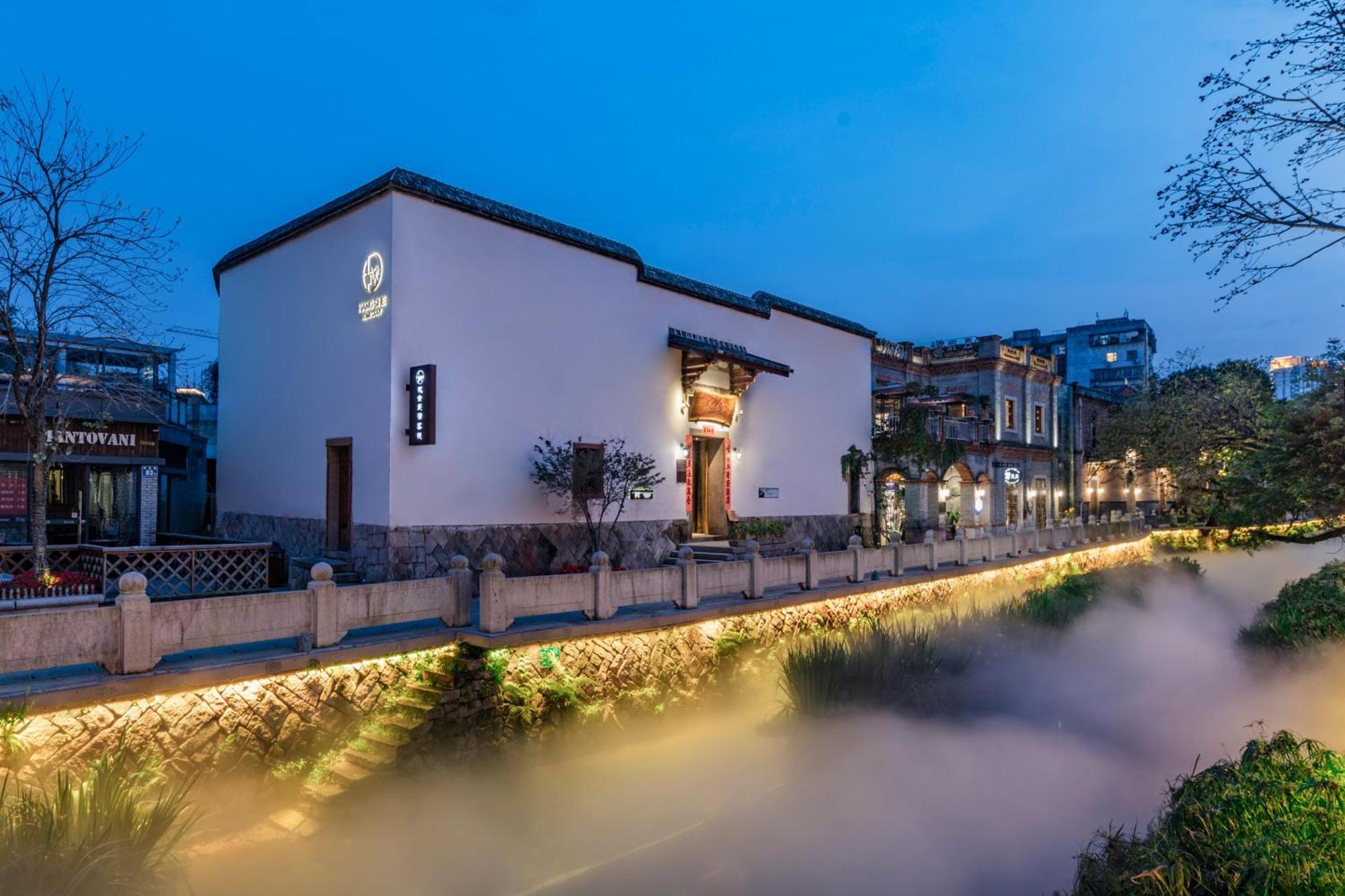 Hangshe Hostel Fuzhou Fuzhou  Eksteriør billede