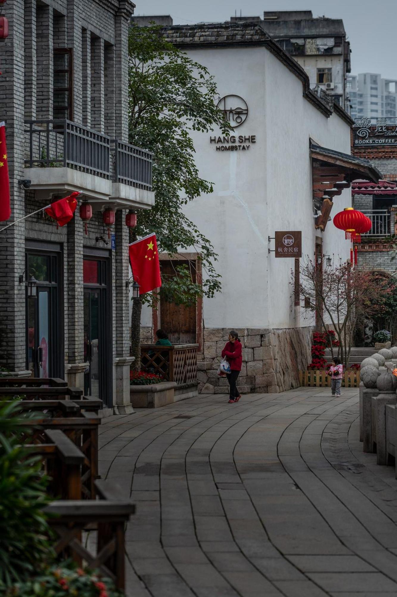 Hangshe Hostel Fuzhou Fuzhou  Eksteriør billede
