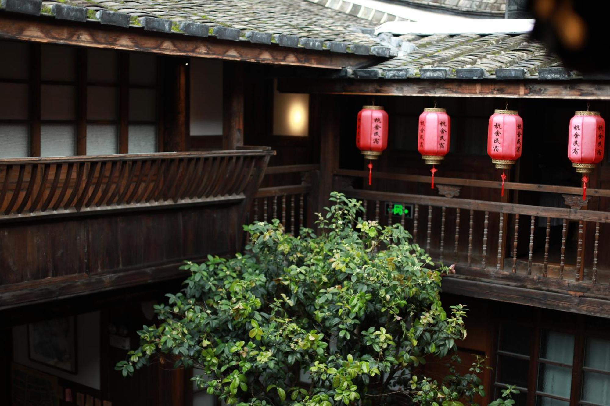 Hangshe Hostel Fuzhou Fuzhou  Eksteriør billede