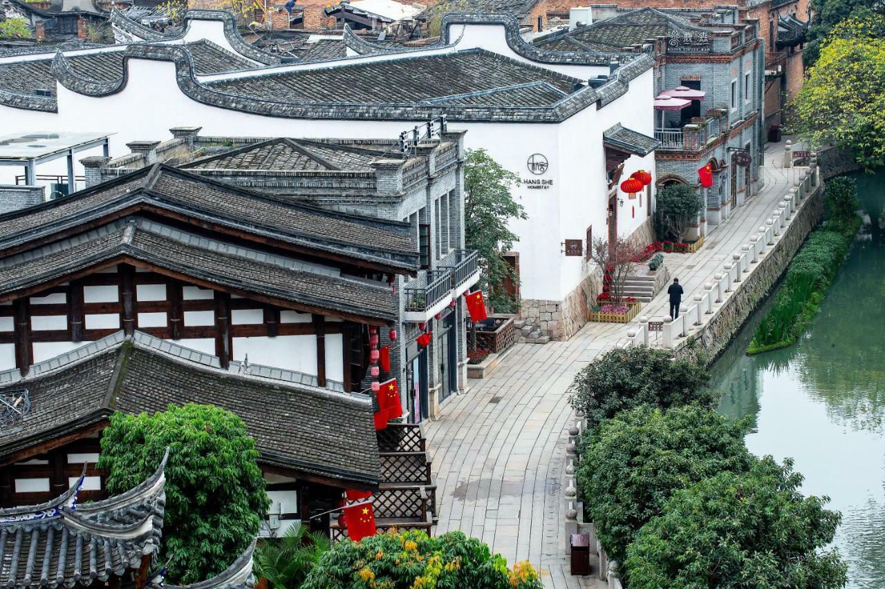 Hangshe Hostel Fuzhou Fuzhou  Eksteriør billede